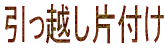 �����z��